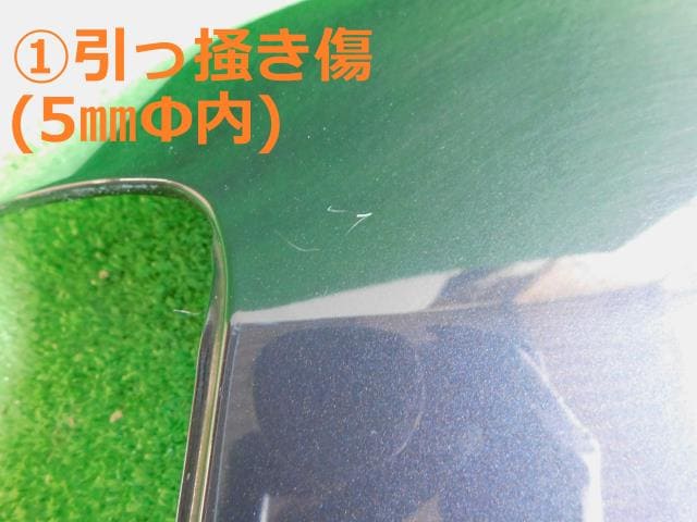Left Fender Panel SUZUKI Every 2012 EBD-DA64V 5861168H00 — photo 3