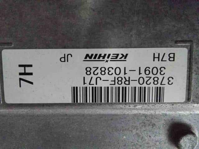 Engine Control Unit HONDA Fit Shuttle 2011 DBA-GG7 — photo 2