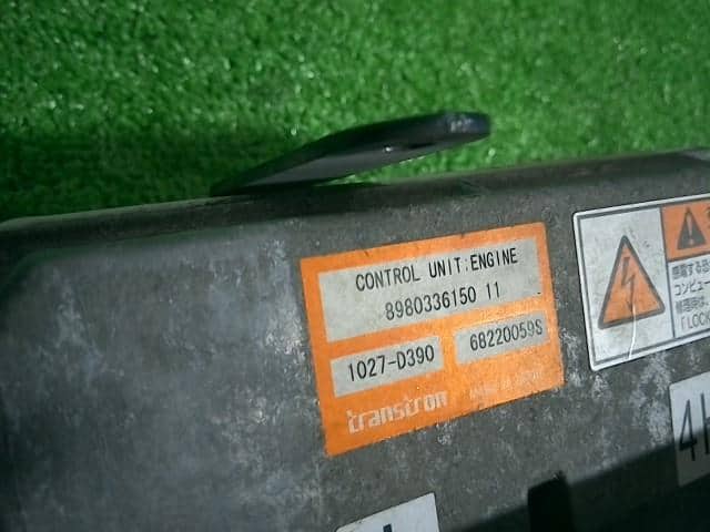 Engine Control Unit ISUZU 2006 PB-NKR81A 8980336150 — photo 2