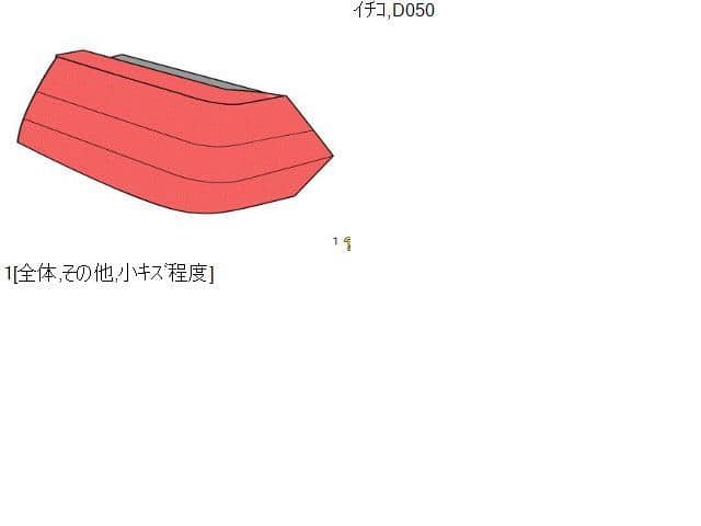 Right Tail Light DAIHATSU Move 2008 DBA-L175S — photo 4