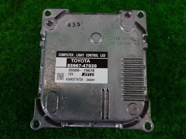HID Control TOYOTA Prius Alpha 2014 DAA-ZVW41 — photo 2
