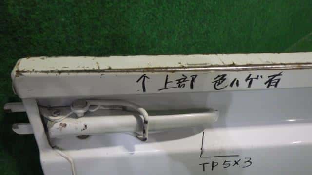 Truck Rear Panel MITSUBISHI Minicab 1997 V-U42 — photo 2