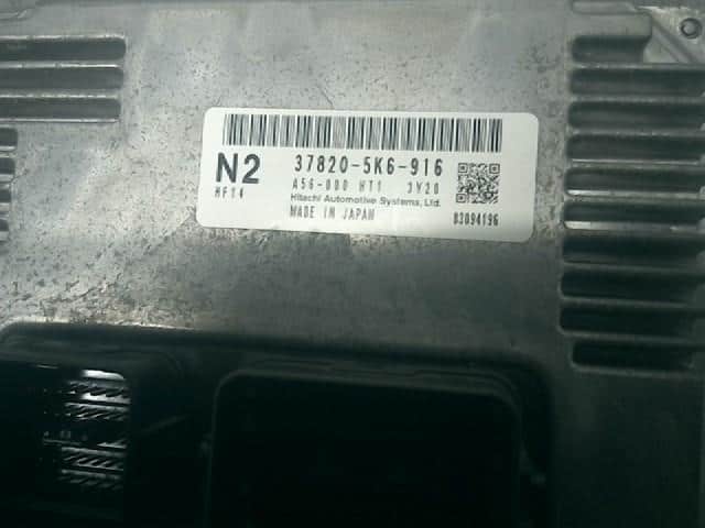 Engine Control Unit HONDA N-one 2013 DBA-JG1 — photo 3