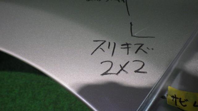 Right Fender Panel TOYOTA Corolla Rumion 2008 DBA-NZE151 — photo 3