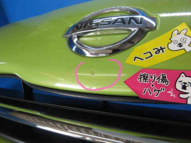 Front Bumper NISSAN March 2011 DBA-K13 — photo 3