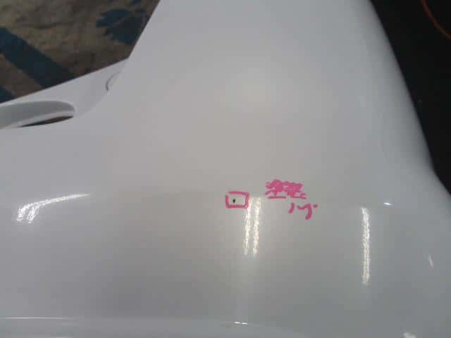 Rear Bumper Assembly MAZDA MPV 2007 DBA-LY3P L2Y85022X — photo 5