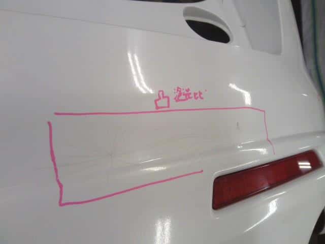 Rear Bumper Assembly MAZDA MPV 2007 DBA-LY3P L2Y85022X — photo 4