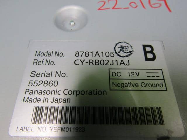 Control Unit NISSAN Dayz 2013 DBA-B21 — photo 2