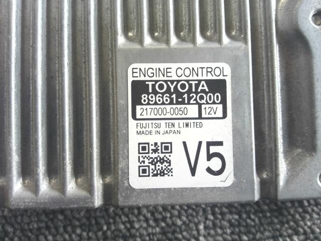 Engine Control Unit TOYOTA Corolla Axio 2013 DAA-NKE165 — photo 2