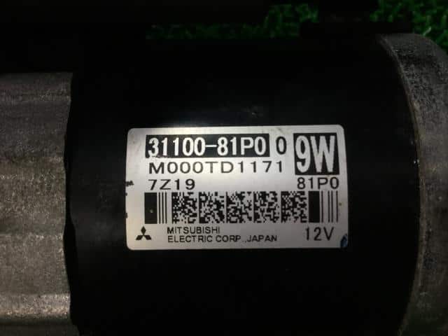 Starter SUZUKI 2017 DAA-MN71S 3110081P00 — photo 3