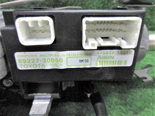 Steering Column TOYOTA Crown 2009 DAA-GWS204 4525030A80 — photo 3