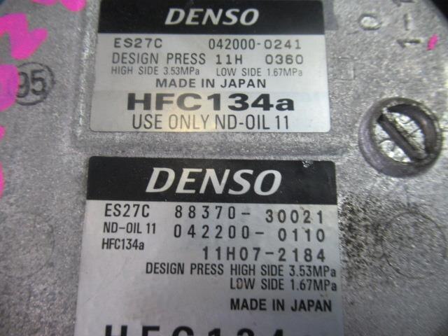 A/C Compressor TOYOTA Lexus gs 2006 DAA-GWS191 — photo 4