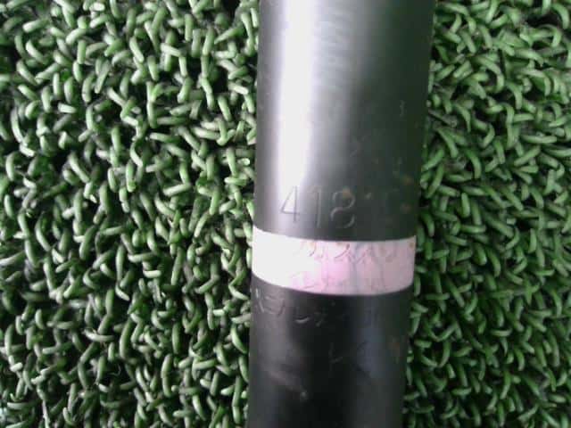 Rear Right Shock Absorber SUZUKI Alto 2018 DBA-HA36S 4181074PA1 — photo 3