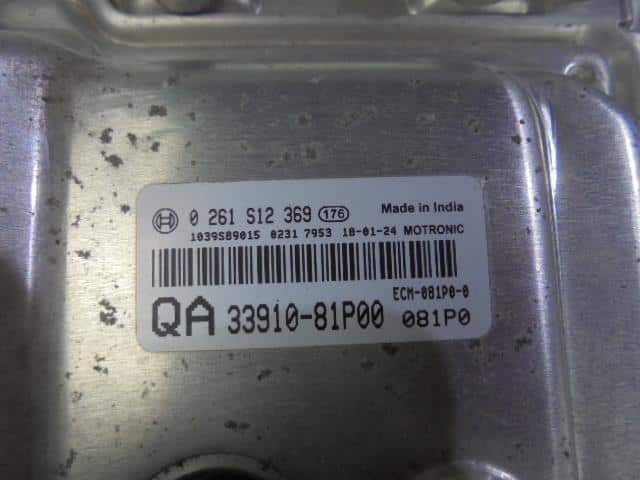 Engine Control Unit MITSUBISHI Delica D2 2018 DAA-MB36S — photo 2