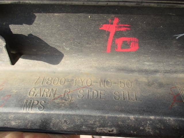 Right Side Step HONDA N BOX 2014 DBA-JF1 — photo 9