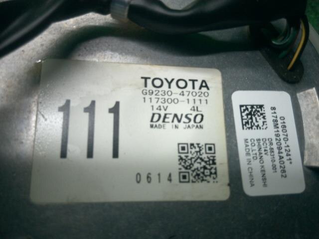 Blower Motor TOYOTA Prius 2009 DAA-ZVW30 — photo 2