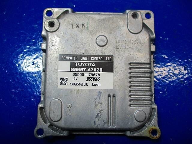 HID Control TOYOTA Prius 2011 DAA-ZVW30 — photo 1