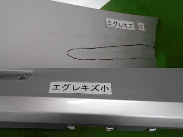 Rear Bumper Assembly TOYOTA Alphard 2015 DBA-AGH30W 5215958170B0 — photo 5
