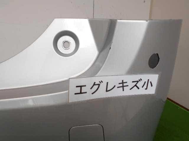 Rear Bumper Assembly TOYOTA Alphard 2015 DBA-AGH30W 5215958170B0 — photo 4