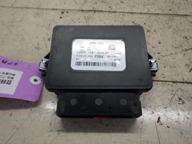 Control Unit HONDA Vezel 2014 DAA-RU3 — photo 1