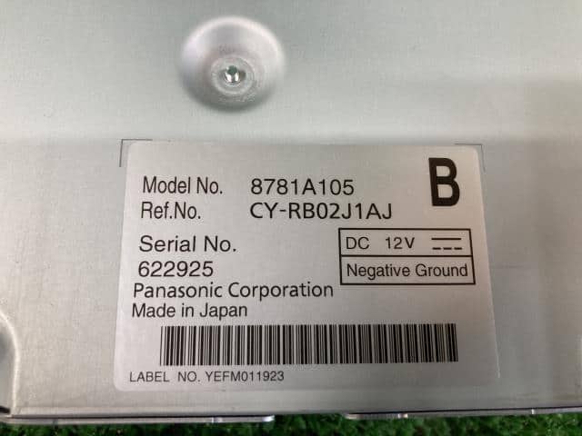 Control Unit NISSAN Dayz 2014 DBA-B21 — photo 4