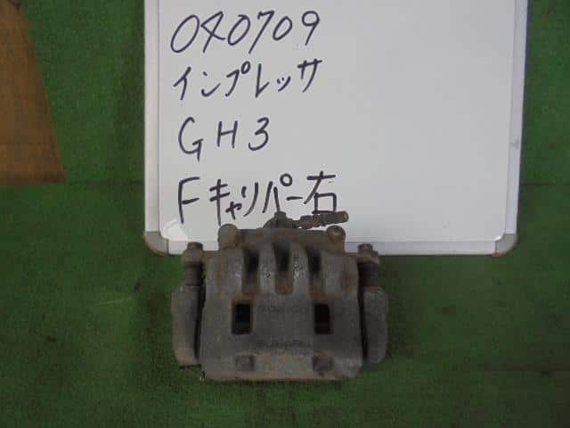 Front Right Caliper SUBARU Impreza 2010 DBA-GH3 26292SC000 — photo 1