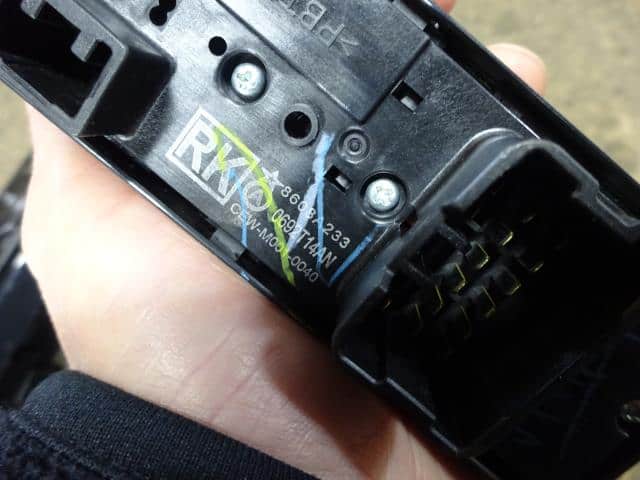 Power Window Switch MITSUBISHI Mirage 2012 DBA-A05A — photo 2