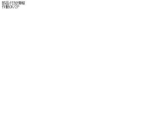 Rear Left Door Lock Actuator SUZUKI Wagon R 2006 DBA-MH21S — photo 5