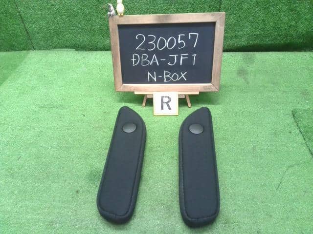 Interior Parts HONDA N BOX 2016 DBA-JF1 — photo 1