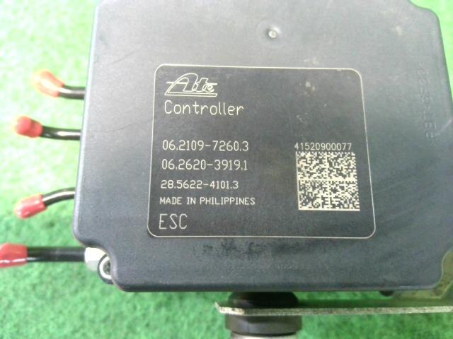 ABS Actuator TOYOTA Passo 2015 DBA-KGC35 — photo 3