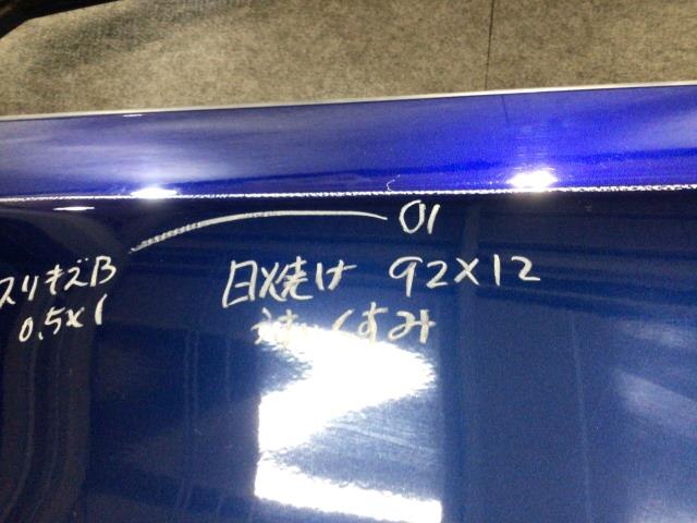 Front Left Door Assembly TOYOTA Prius 2009 DAA-ZVW30 — photo 7