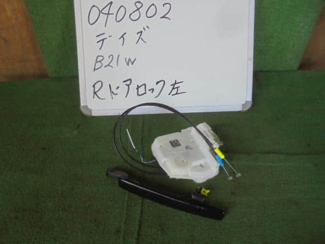 Door Lock Solenoid NISSAN Dayz 2015 DBA-B21 — photo 1