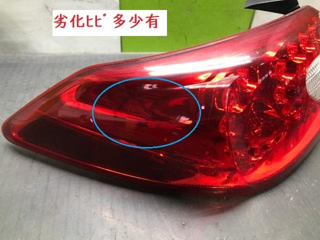 Left Tail Light NISSAN Fuga 2009 DBA-Y51 — photo 2