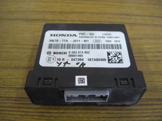 Control Unit HONDA N BOX 2017 DBA-JF3 — photo 1