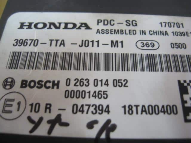 Control Unit HONDA N BOX 2017 DBA-JF3 — photo 2