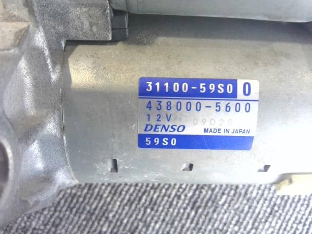 Starter SUZUKI Wagon R 2020 5BA-MH85S 3110059S00 — photo 2