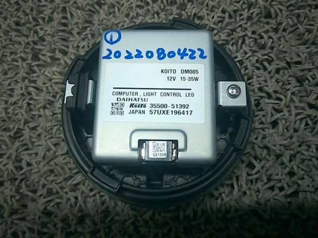 HID Control DAIHATSU Tanto 2015 DBA-LA600S — photo 3