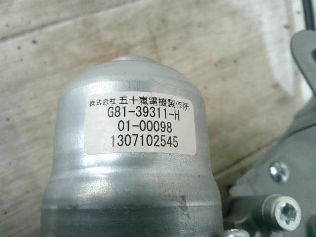 Left Power Slide Door Motor NISSAN Elgrand 2010 DBA-TNE52 — photo 3