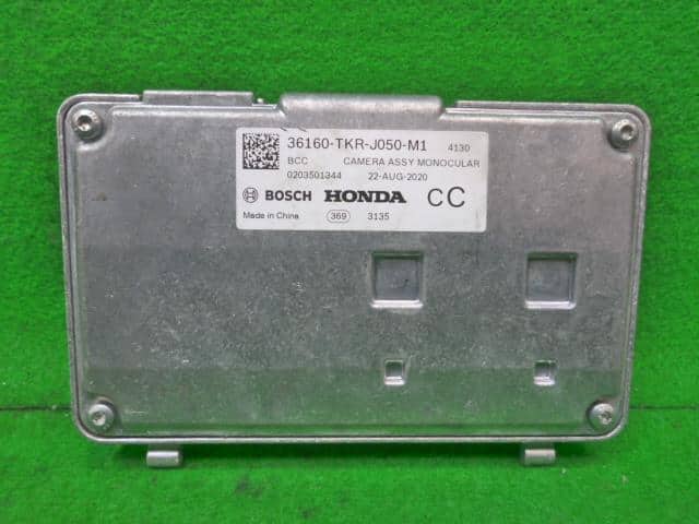 Backup Camera HONDA N-wgn 2020 6BA-JH3 — photo 3