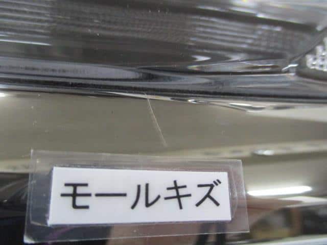 Right Headlight HONDA Odyssey 2020 6BA-RC1 — photo 4