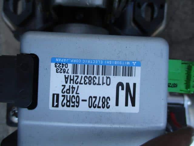 Engine Control Unit MAZDA Flair wagon 2015 DAA-MM42S — photo 2