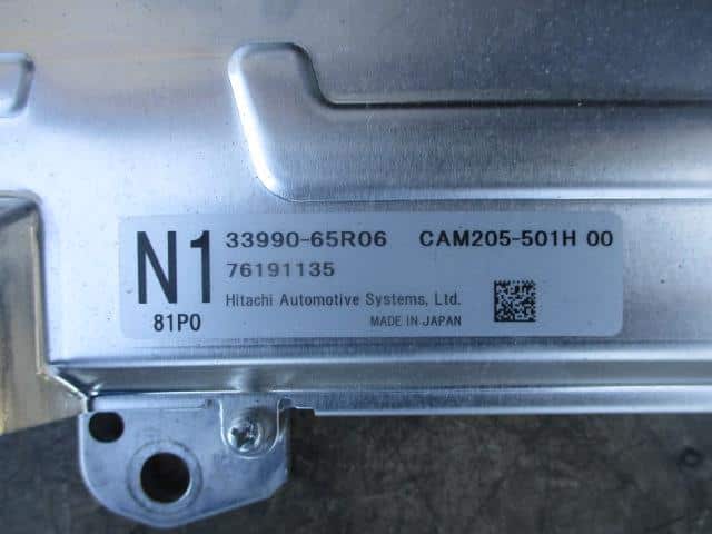 Backup Camera MAZDA Flair wagon 2015 DAA-MM42S — photo 2