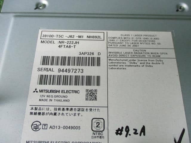 Car Navigation HONDA Fit 2014 DAA-GP6 39100T5CJ62M1 — photo 5