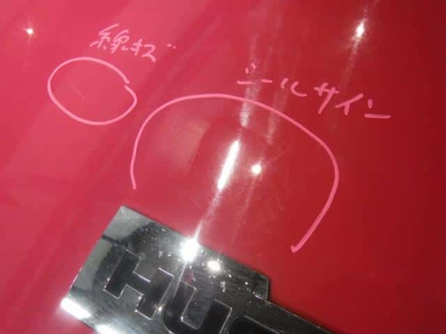 Back Door Assembly SUZUKI Hustler 2014 DBA-MR31S 6910065P10 — photo 7