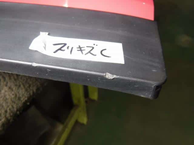 Back Door Assembly SUZUKI Hustler 2014 DBA-MR31S 6910065P10 — photo 4