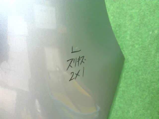 Rear Bumper Assembly MAZDA CX-5 2012 LDA-KE2FW KDY75022XDBB — photo 3