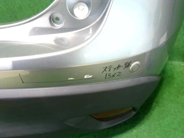 Rear Bumper Assembly MAZDA CX-5 2012 LDA-KE2FW KDY75022XDBB — photo 4