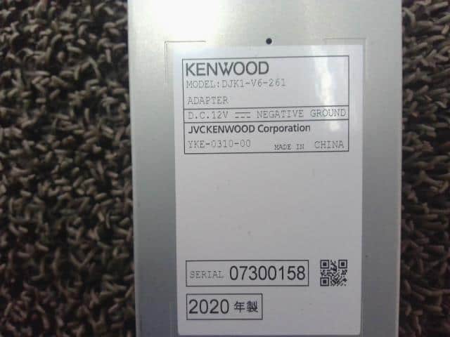 Electrical Component MAZDA 2020 6BA-DJLFS DJK1V6261 — photo 2