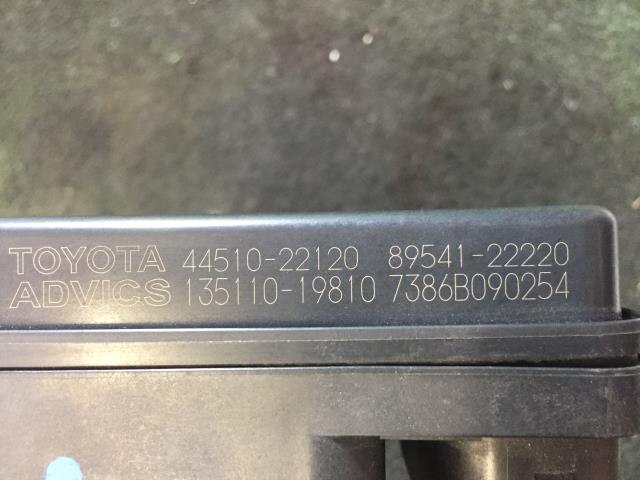 ABS Actuator TOYOTA Mark X 2006 DBA-GRX120 — photo 3