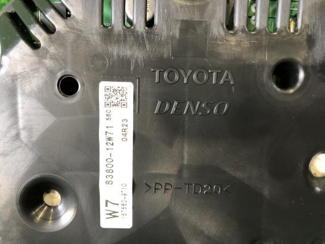Speedometer TOYOTA Corolla Fielder 2015 DBA-NZE161 — photo 3